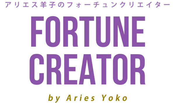 Fortune Creator